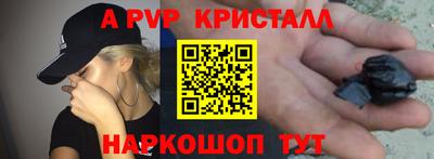 скорость Туймазы