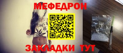 скорость Туймазы