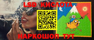 скорость Туймазы