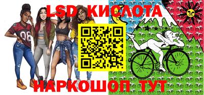 скорость Туймазы