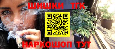 ALPHA-PVP Тулун