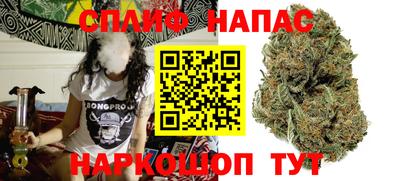 ALPHA-PVP Тулун