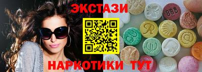 скорость Туймазы