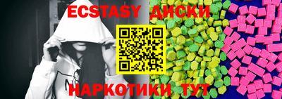 скорость Туймазы