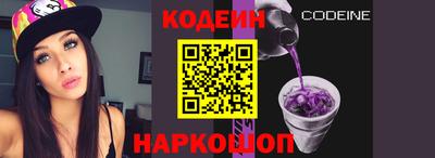 скорость Туймазы