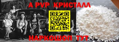 дистиллят марихуана Тула