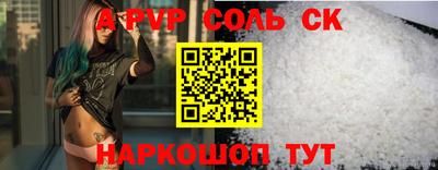 скорость Туймазы