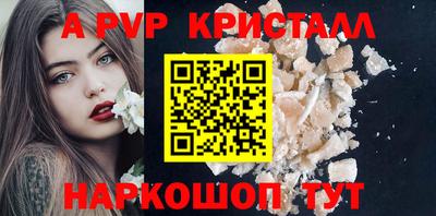 дистиллят марихуана Тула