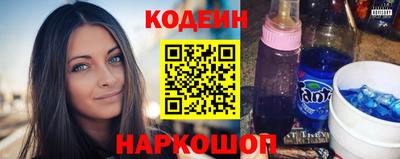 скорость Туймазы