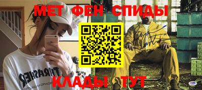 дистиллят марихуана Тула