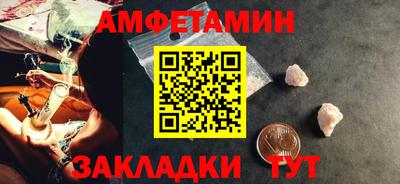 скорость Туймазы