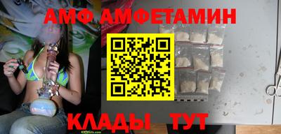 скорость Туймазы