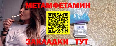 дистиллят марихуана Тула