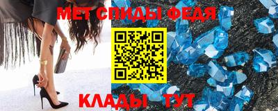 дистиллят марихуана Тула
