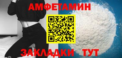 скорость Туймазы