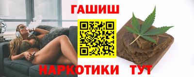 дистиллят марихуана Тула