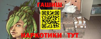 дистиллят марихуана Тула