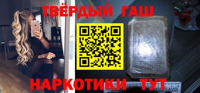 скорость Туймазы