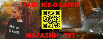 скорость Туймазы