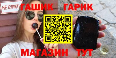 дистиллят марихуана Тула