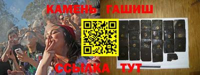 дистиллят марихуана Тула