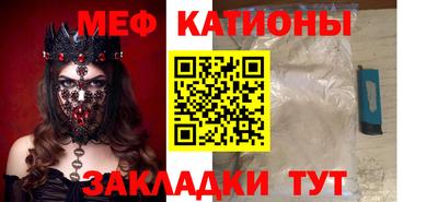 дистиллят марихуана Тула