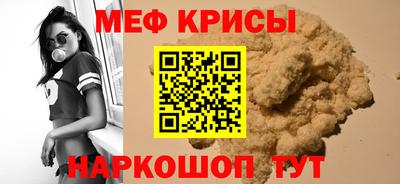 скорость Туймазы